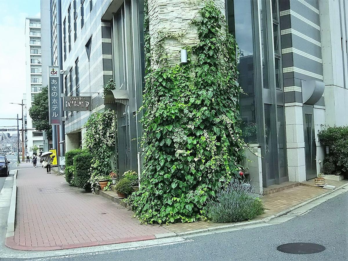 Asano Hotel Kitakyushu Esterno foto
